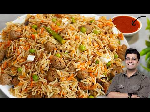 Soya Veg Biryani