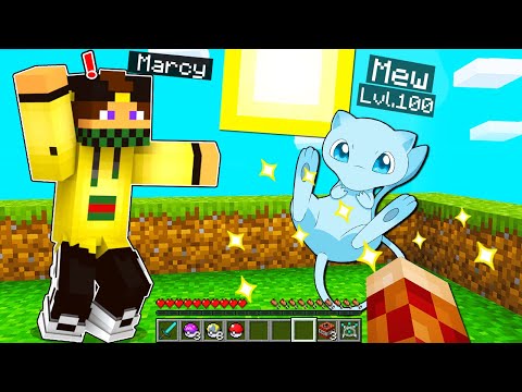 I CATCHED MARCY'S FAVORITE LEGENDARY POKEMON ON PIXELMON!!