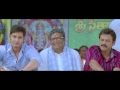 Beautiful Scene From SVSC Mahesh Babu Venkatesh Prakash Raj