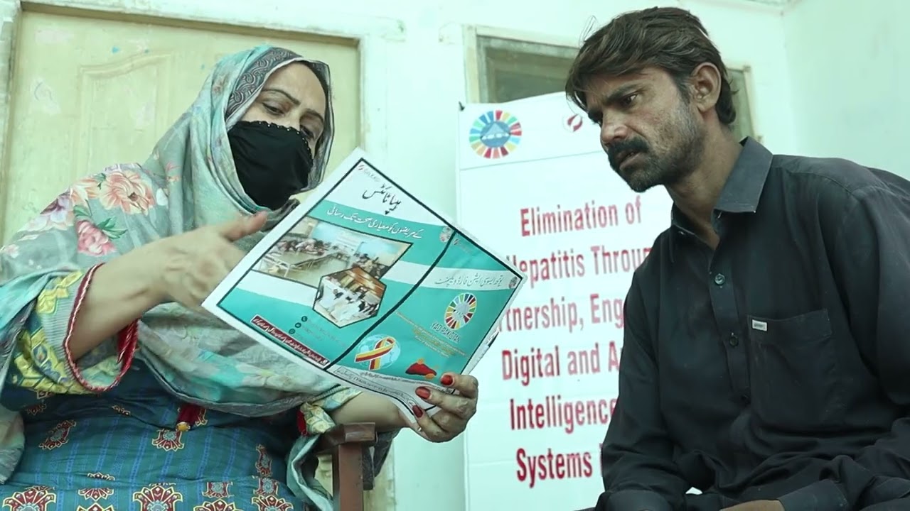 Showcasing Documentary of YAD Pakistan's Hepatitis Project