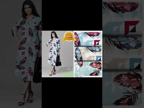 Delta Wrinkle Print  Fabric