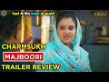 Charmsukh Majboori Hot Web Series Ullu Mahi Kaur Upcoming Web Series In 2022 Ullu Aap