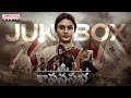 Sasanasabha Full Songs Jukebox Telugu Indrasena Aishwarya Raj Bhakuni Ravi Basrur Venu Mandikanti