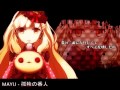 [AtH] V11 History of the Vocaloids PART 11 of 11 ...