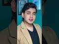Mujhe Ishq Hai Tujhi Se Film Umeed 1962 Song By Mohammed Rafi