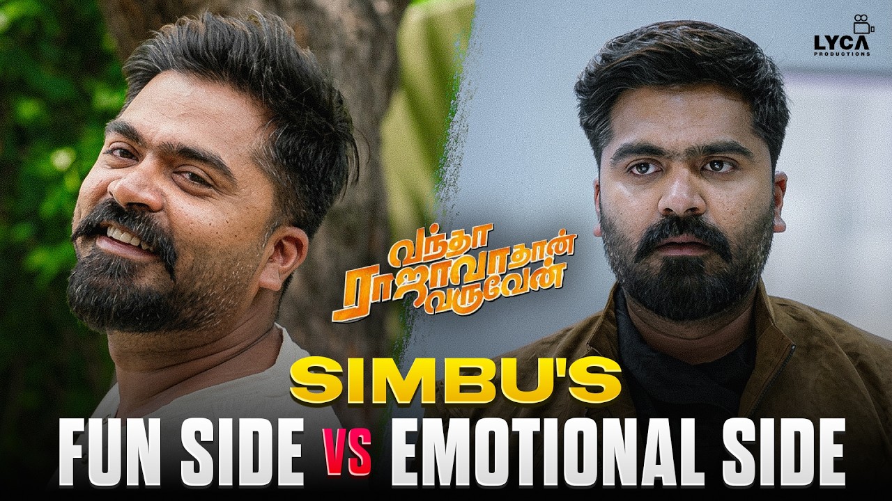 Simbu Fun vs Emotional Scenes | Vandha Raajavathen Varuven