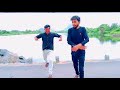 Merupai Sagara A Gelupe Promo Song