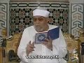 38- تفسير سورة ص - الحلقة 3 - للشيخ محمد متولي الشعراوي ( 16 / 20 ) mp3