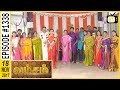 Vamsam வம்சம் Climax Episode Tamil Serial Sun TV 18 11 2017 Vision Time