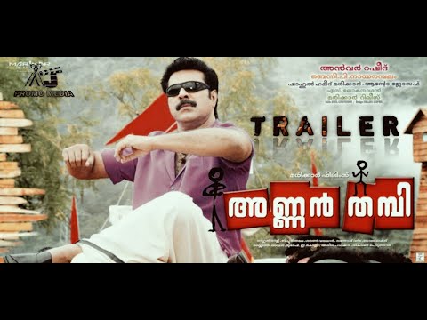 Trailers Annan Thambi