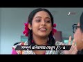 Dulari Ep 18 Preview Jul 16 2026 Zee Bangla