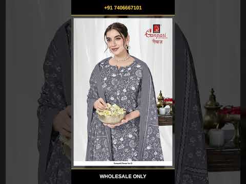 Ganpati Riwaz Vol 2 – product video thumbnail
