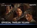 Dahaad Official Trailer Telugu | Dahaad Trailer Telugu | Dahaad Telugu Trailer |Dahaad Review Telugu