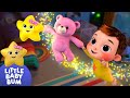 Teddy Bear Teddy Bear Baby Max S Sleepy Time Little Baby Bum