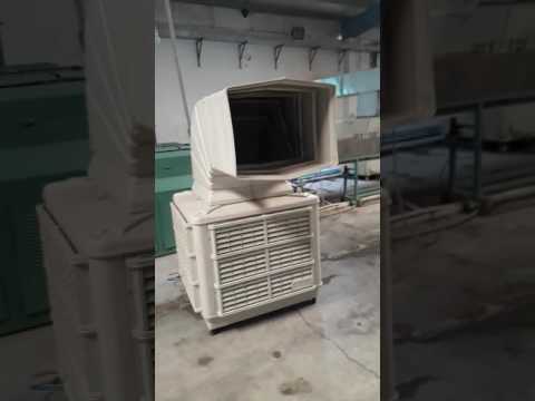 How Industrial Air Cooler Works