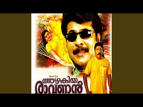 Vennila Chandanakkinnam (F)