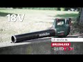 Akumuliatorinio pūstuvo LB 18 LTX BL korpusas, Metabo