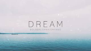 [Hwarang OST] Bolbbalgan4 (볼빨간사춘기) - Dream (드림) - Piano Cover