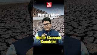 Top Countries Facing Water Stress | Water Management System | Beyond Engineering | MADE EASY
