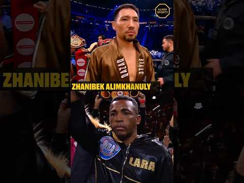 🇰🇿 Жәнібек Әлімханұлы vs. 🇨🇺 Эрисланди Лара