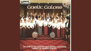 Maighdeanan Na H-Airidh