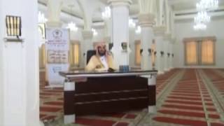 شرح كتاب الموطأ (للإمام مالك) لمعالي  الشيخ د.  سعد بن ناصر الشثري الدرس-101 image