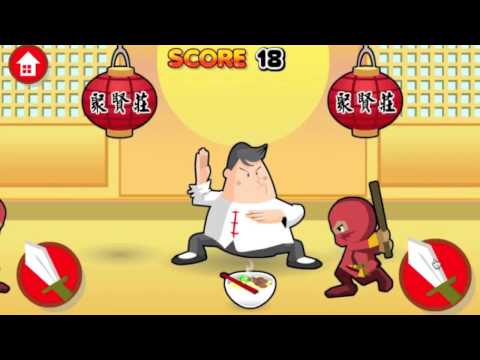 Kungfu Village Video