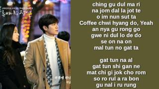PARK YOON HA - DAY BY DAY (EASY LYRICS)