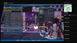 自由気ままにNGS！レベリング耐久第2弾(０時まで)