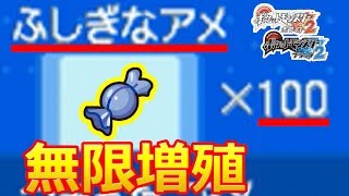 ポケモンbw2 Bgm ライモンジム ステージ تحميل اغاني مجانا ポケモンbw2 Bgm ライモンジム ステージ تحميل اغاني مجانا