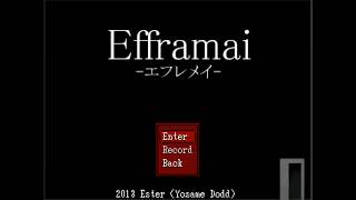 無理無理無理!!!!( ˙꒳​˙ ;)恐怖のお化け屋敷『エフレメイ』