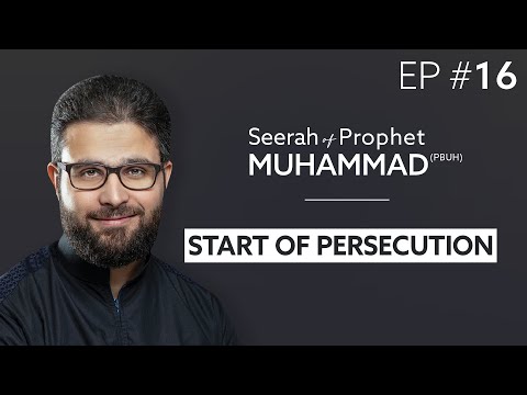 Seerah of Prophet Muhammad ﷺ EP#16 (Dr. Adnan Rajeh)
