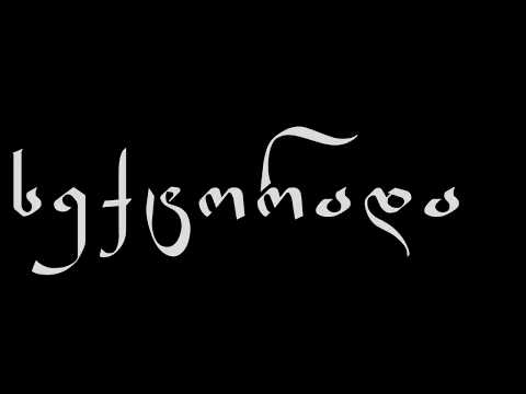 Seqtorada - Business (coming soon...)