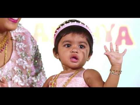 Lakshya 1st Birthday