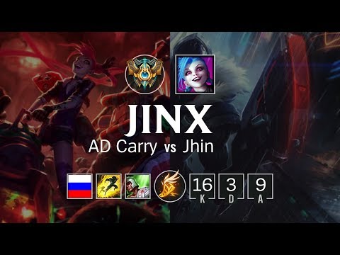Jinx AD Carry vs Jhin - RU Challenger Patch 8.7