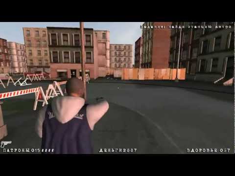 district wars pc cheats