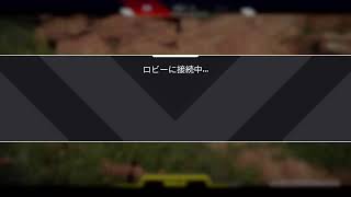 Apex します！