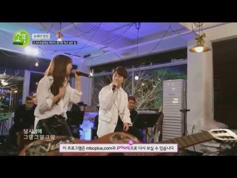 [15.03.26] G.NA - Things I'd Like To Do Once I Have a Lover (with Yoon Hyun Sang) @ MBC Picnic Live
