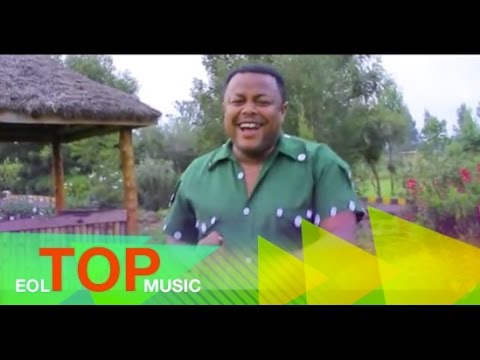 Bahil - Gizachew Teshome - Asnikalech - (Official Music Video) - New Ethiopian Music 2015