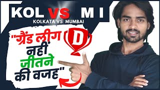 KOL vs MI Grand League | KOL vs MI IPL 2022 | KOL vs MI Dream11