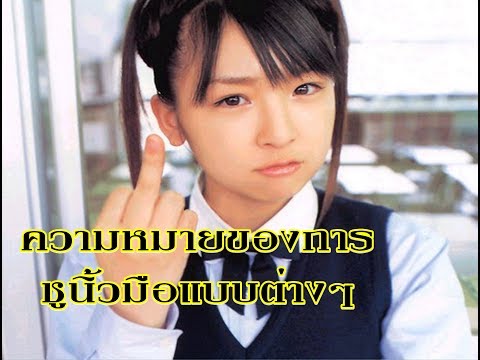 ซึ่งคุณสามารถทำงานที่มีแผลเปื่อย เหมือนฟองปรากฏกลาก