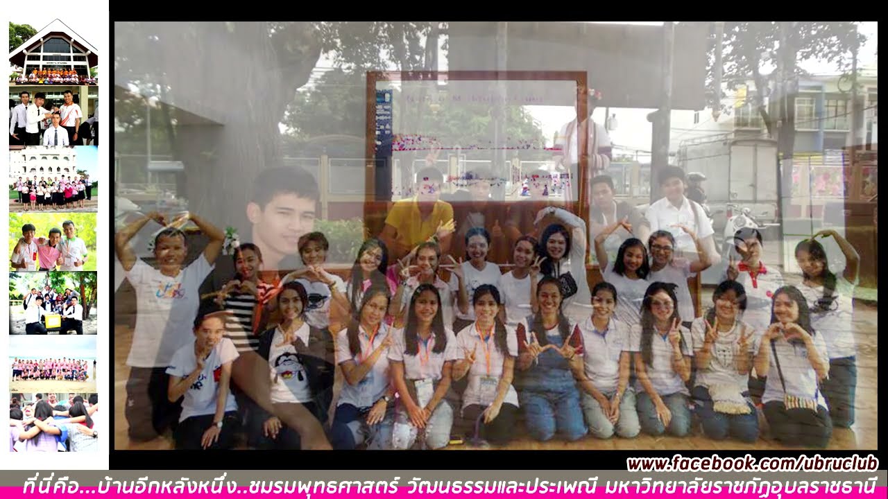 รูปภาพ ดาวโหลด Google Youtube SEO