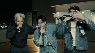 Cam, Pjpo, Thế Bảo - Ngày Tuyệt Vời Nhất (Cơm Tấm Livesession)