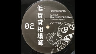 Ultramagnetik - Transmetropolitan