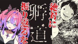 綺々羅々ヴィヴィ - 【 配信予定 】【#綺々羅々ヴィヴィ #hololiveDEV IS #FLOWGLOW】