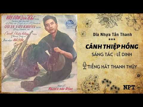 Thể hiện bởi Thanh Thúy (trước 75)