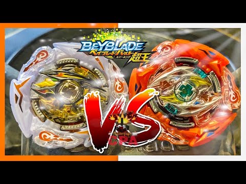 Glide Hyperion.7B.S 1D VS Glide Ragnaruk.Wh.R 1S