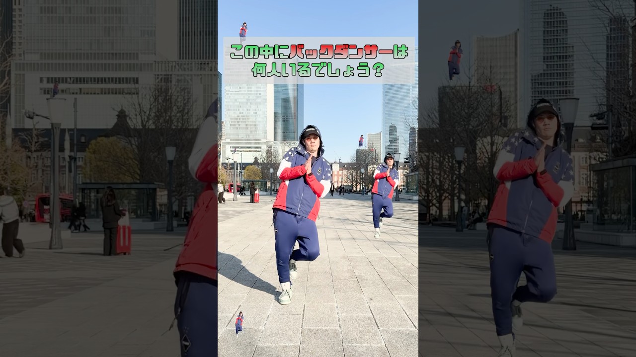 1人でアニョハセヨすんの寂しかったから〇人のバックダンサーに来てもらいました🕺 #クイズ #quiz #謎解き #アニョハセヨ #韓国