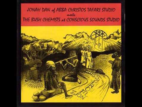 Jonah Dan meets The Bush Chemists - Meditation Rock (Horns Version)