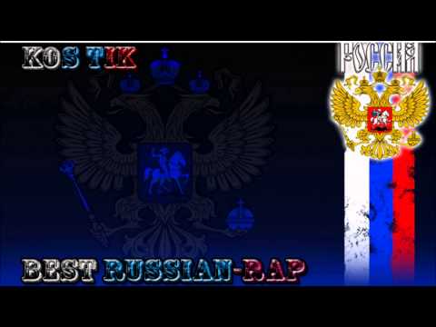 1 Kla$ feat Zarj - Kamon